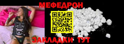 марки lsd Краснодар