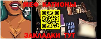 дмт Краснознаменск
