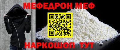 дмт Краснознаменск