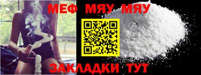 марки lsd Краснодар
