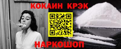 дмт Краснознаменск