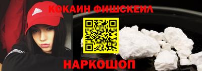марки lsd Краснодар