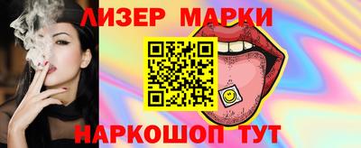 первитин Краснокаменск