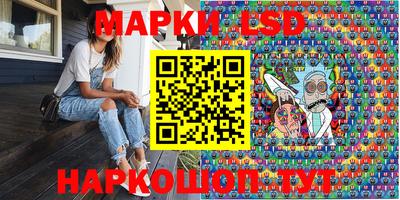 дмт Краснознаменск