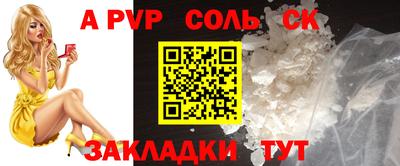 дмт Краснознаменск