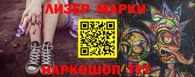 дмт Краснознаменск