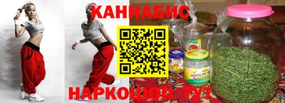 марки lsd Краснодар