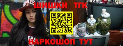 дмт Краснознаменск