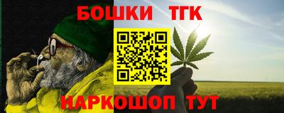марки lsd Краснодар