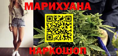 первитин Краснокаменск