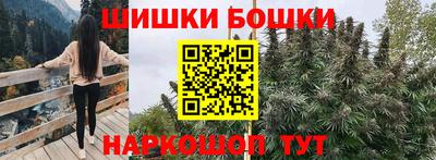 дмт Краснознаменск