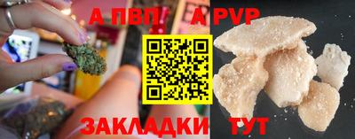 марки lsd Краснодар