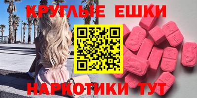 дмт Краснознаменск