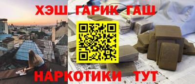 дмт Краснознаменск