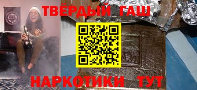 дмт Краснознаменск