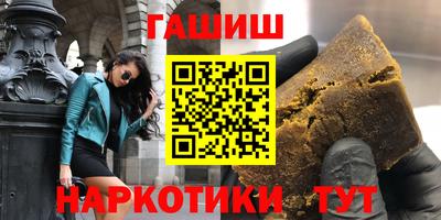 дмт Краснознаменск