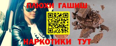 дмт Краснознаменск