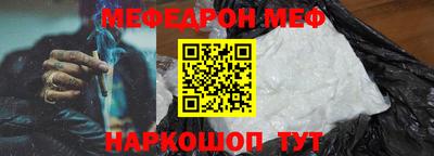 марки lsd Краснодар