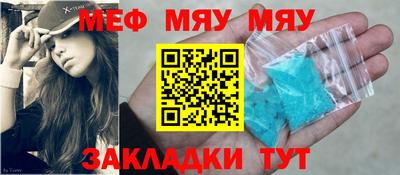 марки lsd Краснодар