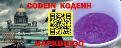 марки lsd Краснодар