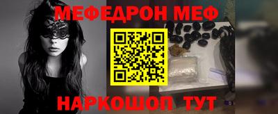 марки lsd Краснодар