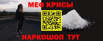 марки lsd Краснодар